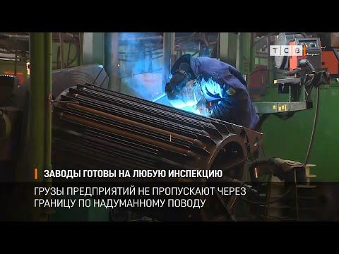 ������������� ���� � ������������ ����� � ������� ����� � �������� �� ��� ��������������� ������������. ����� � ��������...