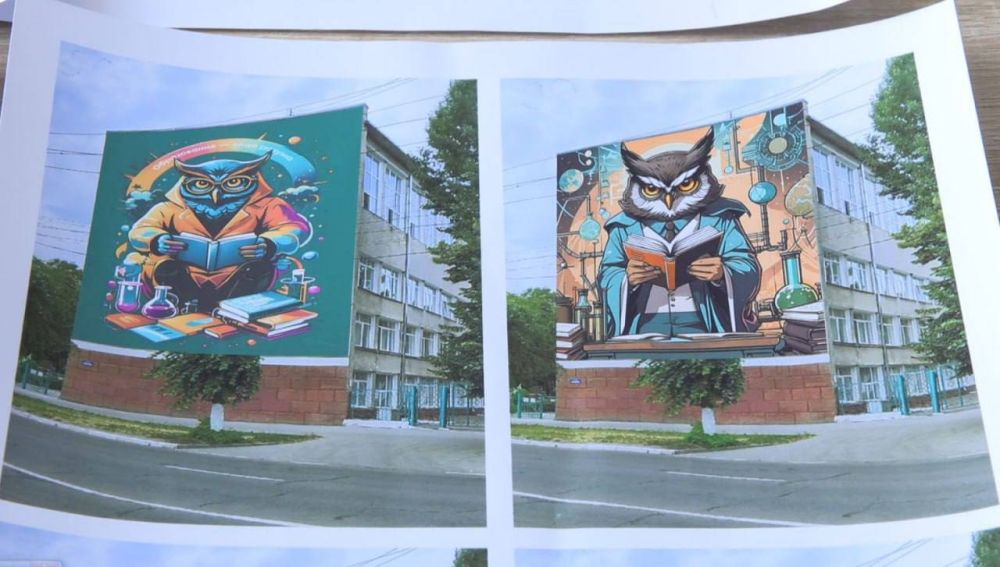 ��� ���� ����� �������� � ��������