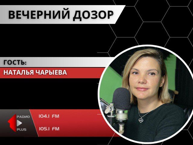 �� ����� ������� ������. ��� ������?�