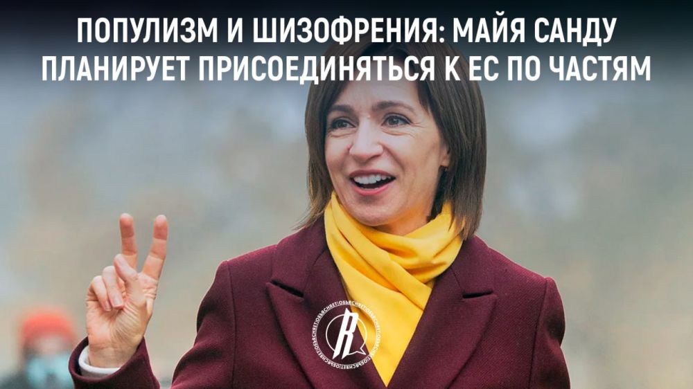 �������� � ����������: ���� ����� ��������� �������������� � �� �� ������