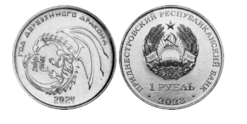 �������� �������� �����, ����������� ���� �������