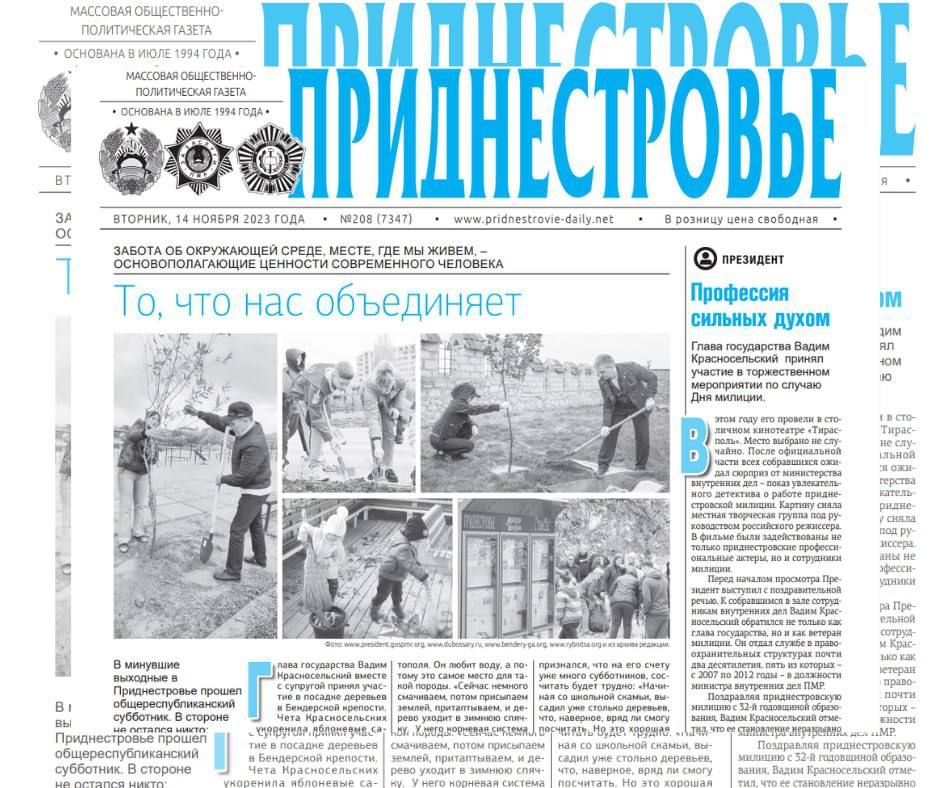 ������� � ������:. � ������������� ������ ������������������� ���������. ������������� ������ ���������� ������� � �����...