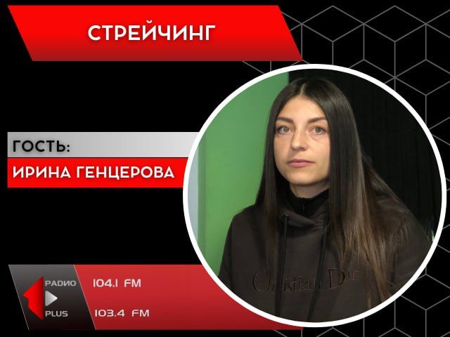 ��������� � ����� �������