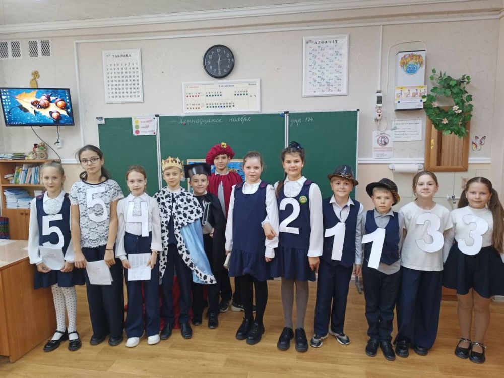 � �������� �������. ������� � ����������� ����� ��� ������� ���������� ��������� ������ ��� ����������� ��������� "� �������� �������"