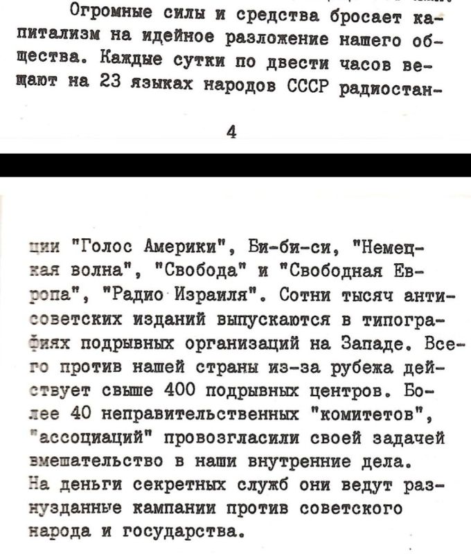 ����� 40 ��� ������, � ������ �� ����������.