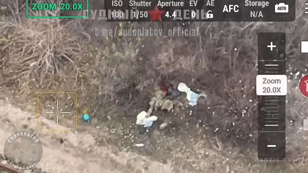 #���������� #FPV ����������� ���� ��������� ������ FPV ����� �����������