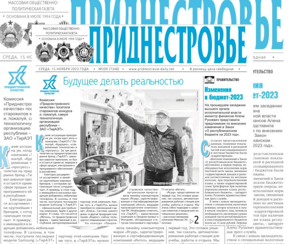 ������� � ������:. �� 30 ��� �� ��������������� ����� �������� ������һ ��������� ������� ���������, ���� ����� ��� �...