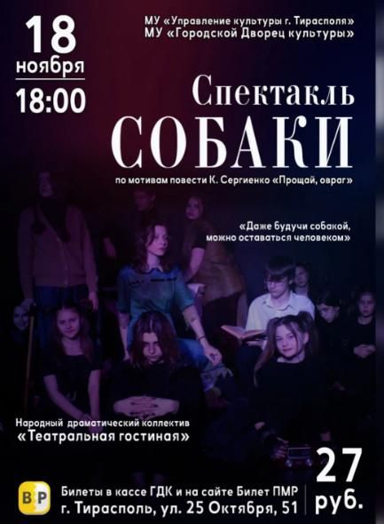 � ��������� ������ �������� � ������� ������� ��������� �������