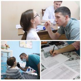 500 ���������������� � ���� ����������� ����������� � ������ ������� ����������