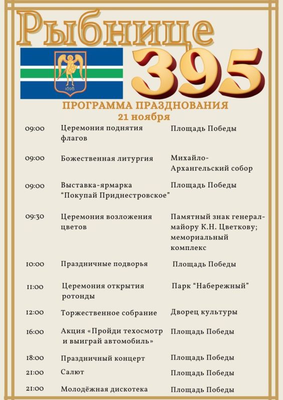 �� ������� 21 ������ ������� ������� ���� ������