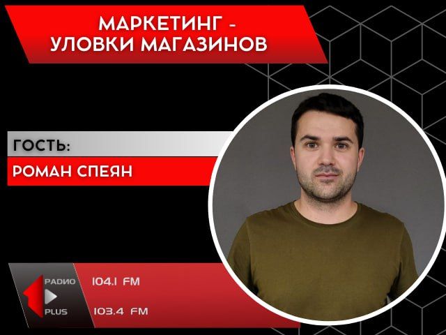 ��������� - ������ ���������