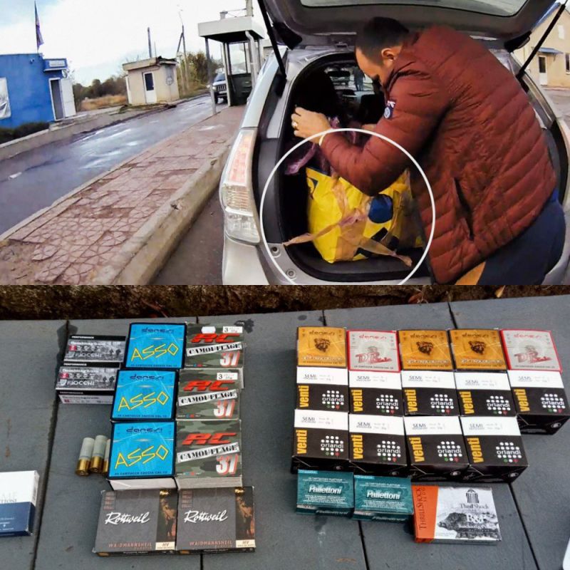 �� ���������� ������ �������� �������� (�������)� � ���� �������� ������������ ������� ���������� 538 �������� ���������� �������, ��������������� ��� ����������� �����