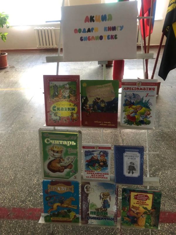 ������ ���������� �����. ����� ����� ���� ������������ ������-��������������� �� 11-� �����