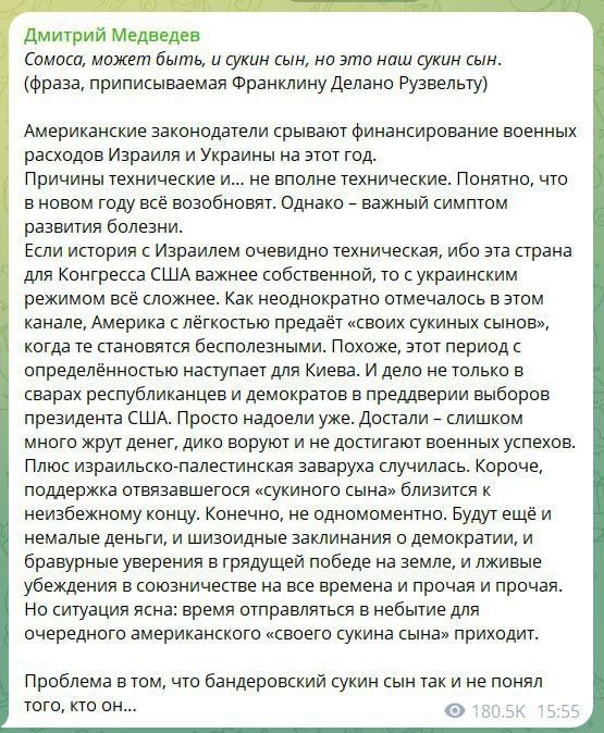 ������� �������� ������, ��� ��������� ����� �� ������� ��� �������� � ����������� �����: