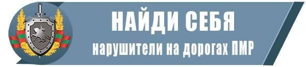 ����� ����. �� ����� ��������� �������, � ������� �� ������ ����� ���� ��� ����� ��������, ������ ��� ������������� � ����� ����������� ������ ��������� ��������