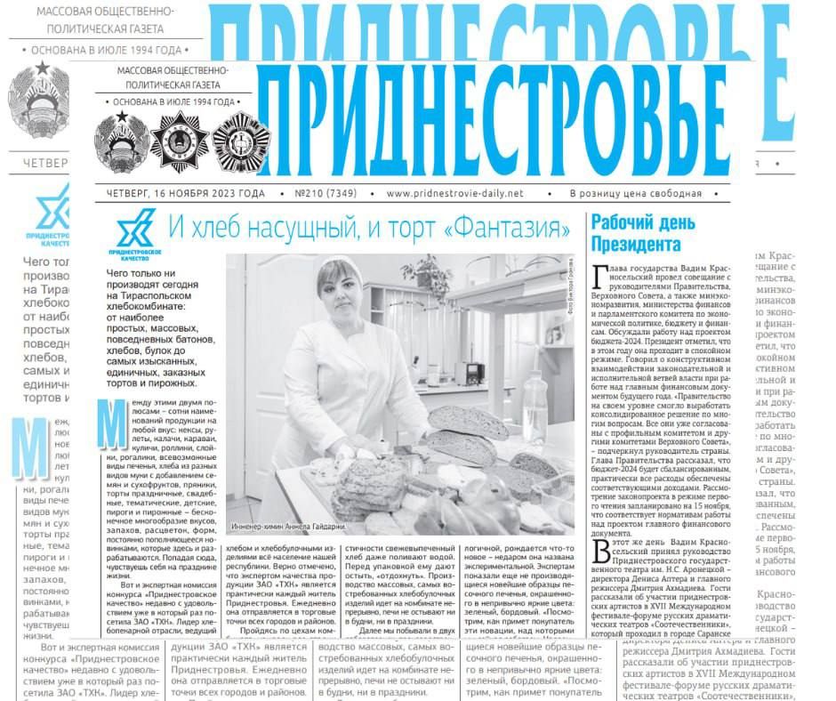 ������� � ������:. �� ���� ��������, � ���� ����������. ���� ������ �� ���������� ������� �� ������������� ��������������:...