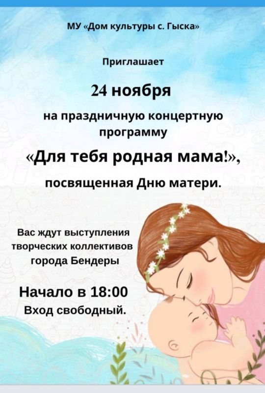 ��� ����, ������ ����. ������������ ���� ������ � ���� �� ����� ������������ � ������� ����������. ��� �������� � ��������� ����������� ������