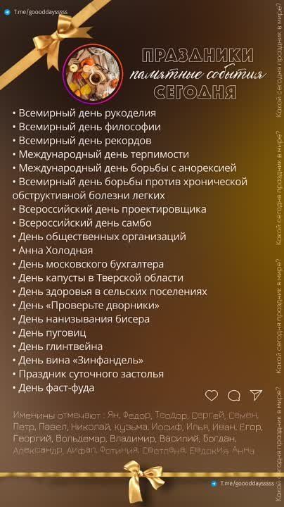 ������ ����!