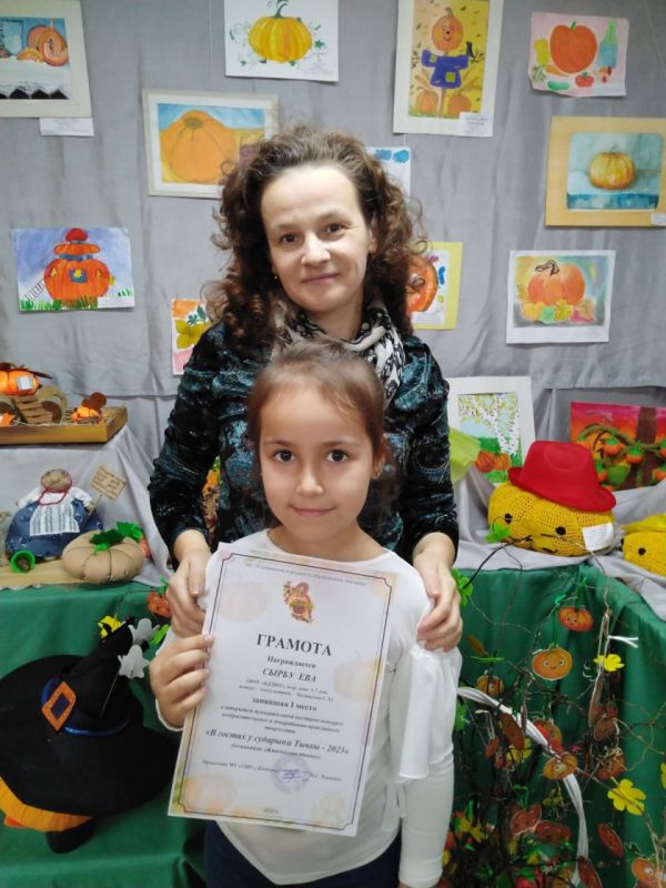 ���������� � �����������. ������� � ��������� ���������� ���������� ���������� �������� ��������-�������� "� ������ � �������� �����"