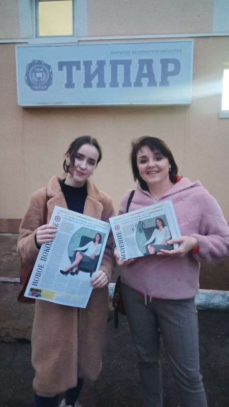 ������ ���� - ������� �������� ������ ���������� ����������� ������