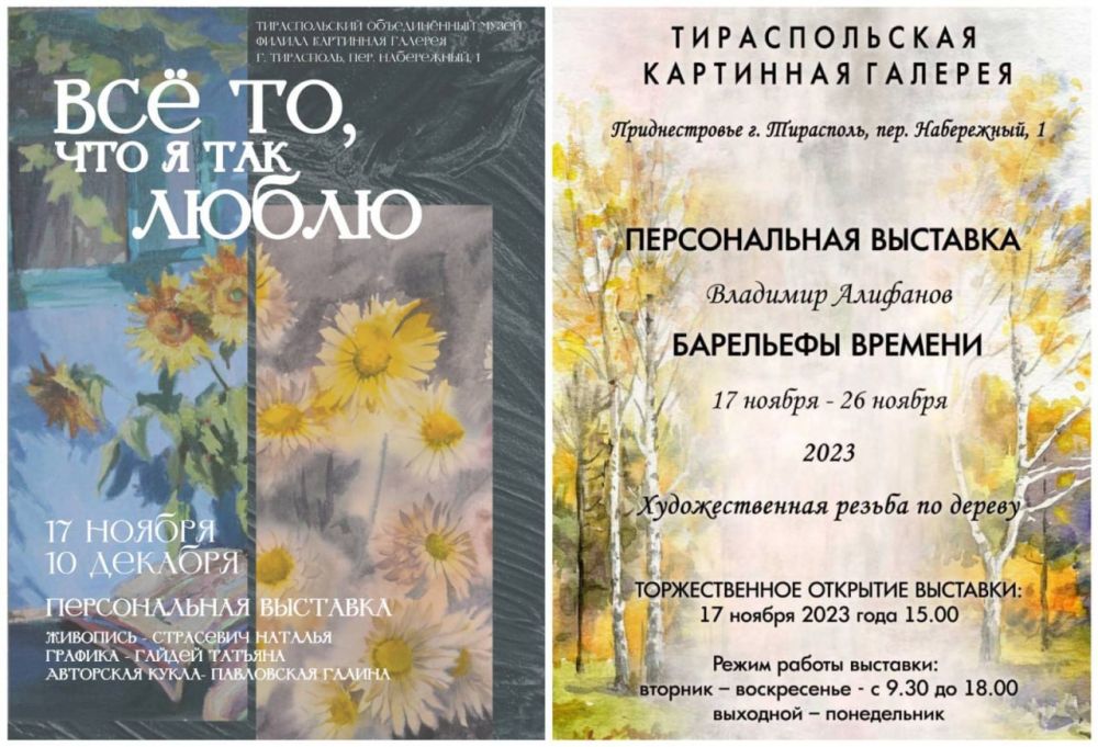 ��������, �������, ��������� ����� � ���� ������ �� ������ � ��� ��� ����� ������� �� ��������, ������� ��������� � ��� �������