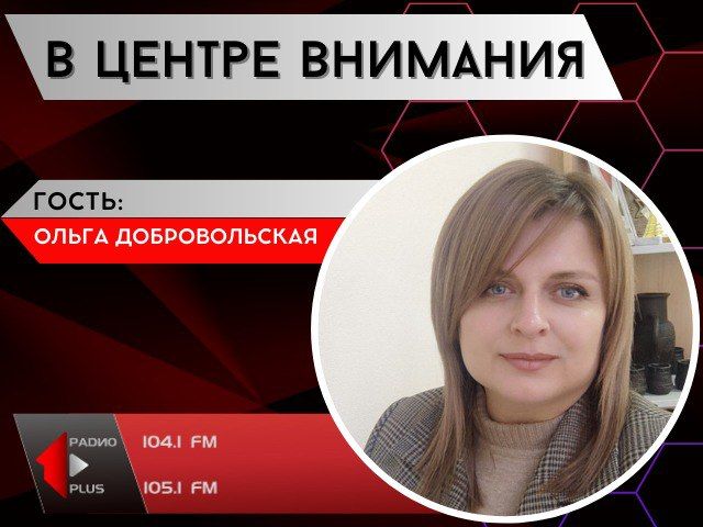 ���������������� �������� - ����� ���?