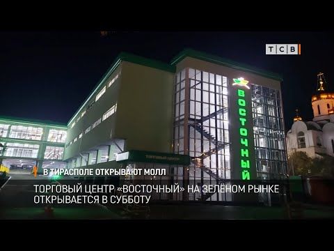 � ��������� ������ ���� ���� ����. ���������� �������� ����� �� ������ ����� ����������� � �������, ����� ����� ��������� ������, �����, ��������� � ������ ������������ ������. ����������� ������� ��� ������