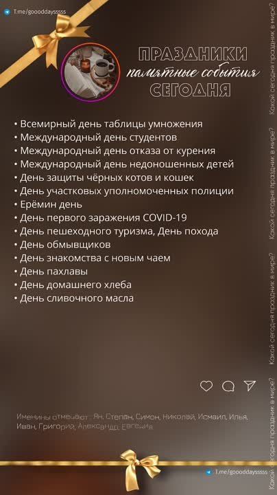 ������ ����!