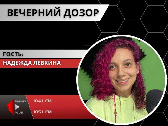 ����������� ���������