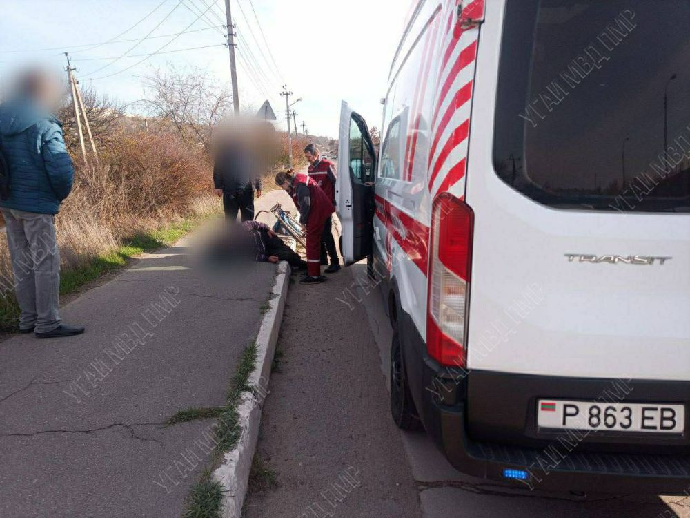 ������ ����� 70-������� �������������