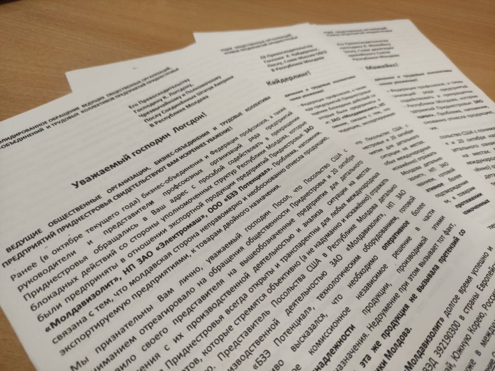 ����������� �������� �� ������� �������!�