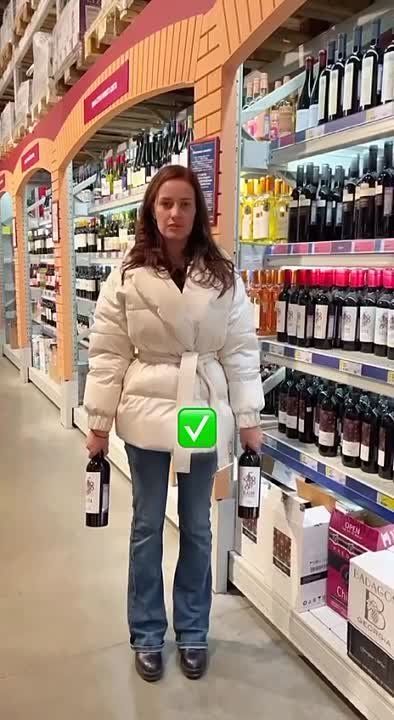 ������ �����, ��� ��������� ����� ��������