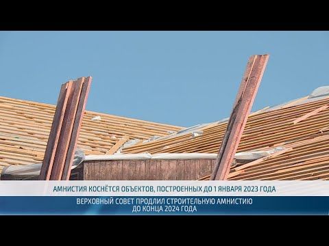 ������������ �������� �������� ��������� ��������� � ���������� ������� ����� ����� ��� � ������� ���������� ����. �������� ���������� ������ �� �������� ����� �������� ������������ ��������. ������� ������ ���� ��������� �� 1 ������ 2023 ����