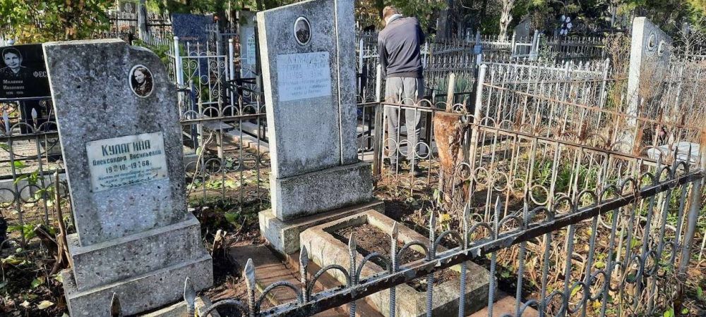 �����������, �� �� �������