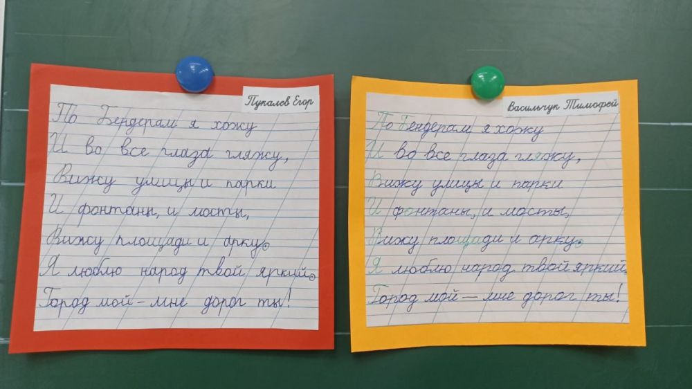 � ���� ����� �������� ������?