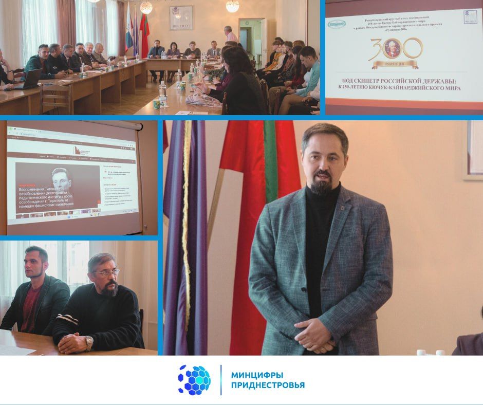 ����������� �������� ��� ������� ������� � ��������������� ������� �����