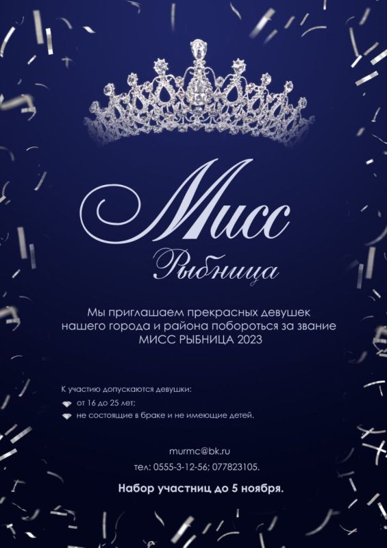 ������� �� ������ �������� ��������� ����� �������� "���� �������"