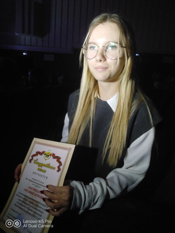 � ������� ���� �� ��. �.�������� ���������� ������������� �������� ������ �������