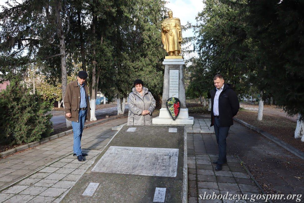 ����: slobodzeya.gospmr.org