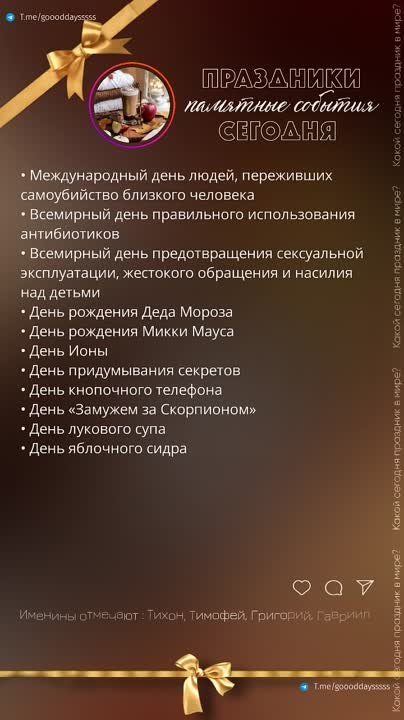 ������ ����!