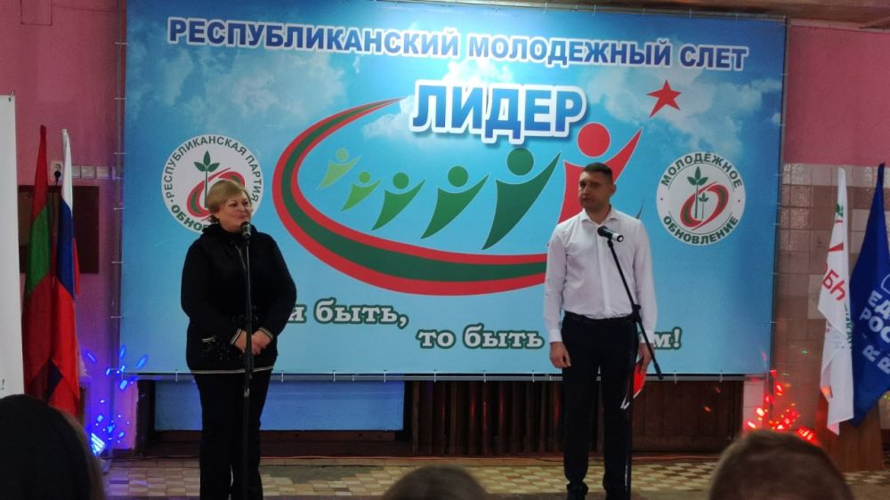 � ��������������� ������ "������������ ����" ��������� ��������������� ���������� ���" �����", �������������� ��������� "���������� ����������"