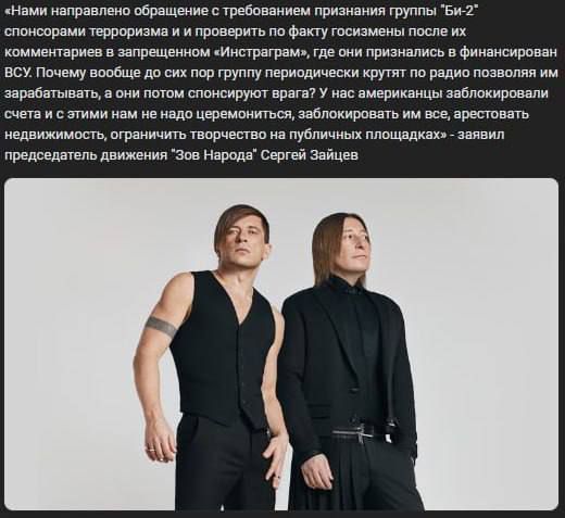 ������������� ������� �������� ���������� ���-2� ���������� ���������� � ������ �� ��������� � ������