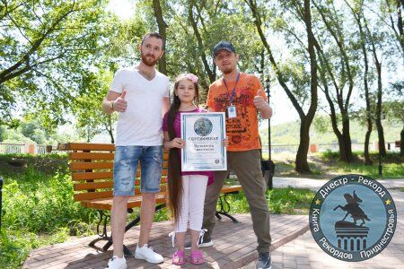 ��� ����� �������� � ����� �������� �������������