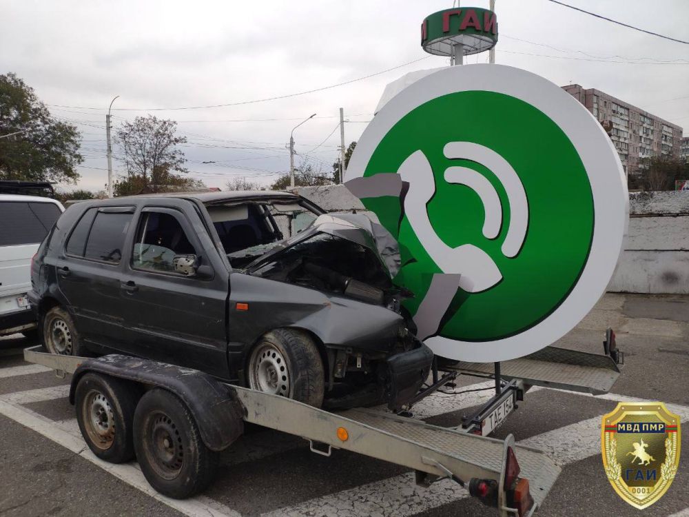 ����������, ����������� � �������