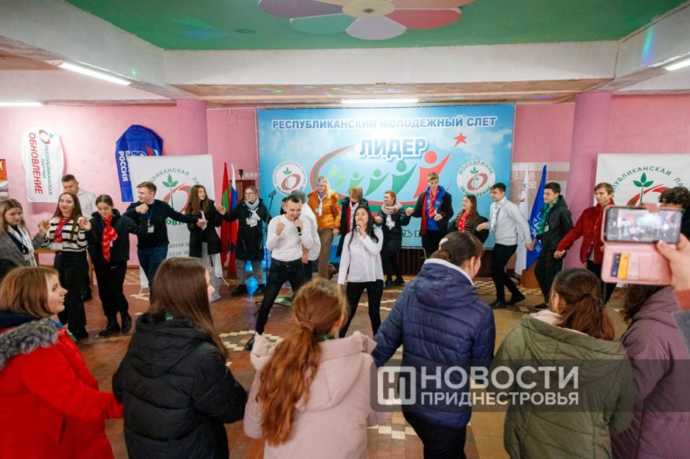 В «Днестровских зорях» проходит молодёжный слёт «Лидер»