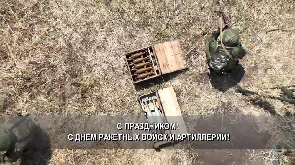 � ����������, �����-������������!