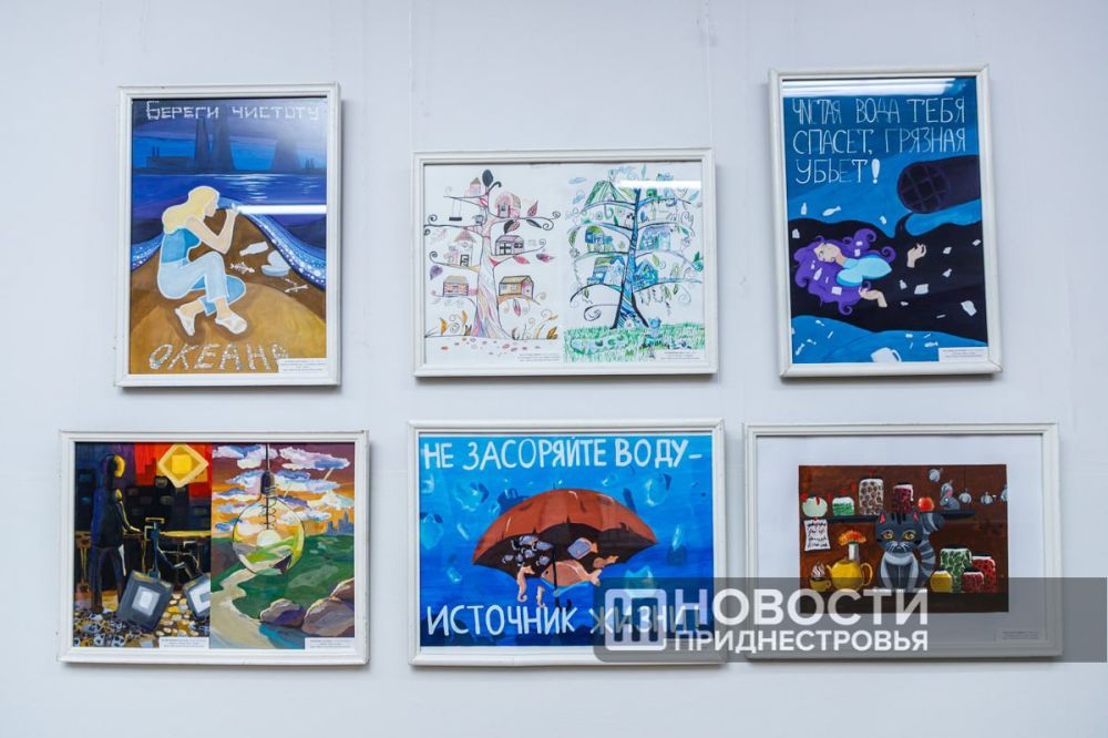 ������� �������������� ����� ��. �