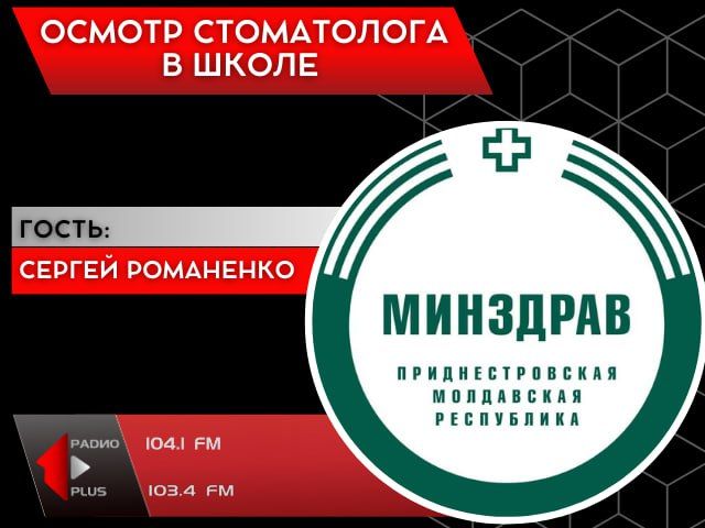 ������ ����������� � �����