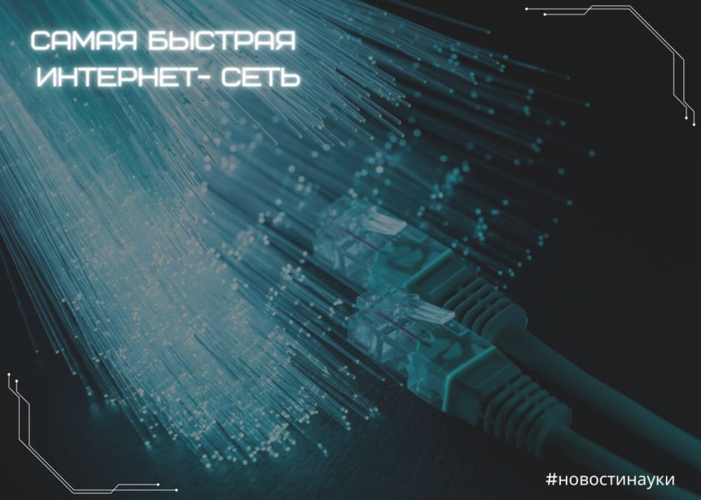 ����� ��������� ����� ������� � ���� ��������-����