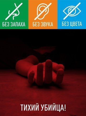 �������� ���� � ���������� ������� �����